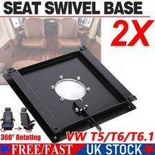 2PCS Premium Swivel Seat Base