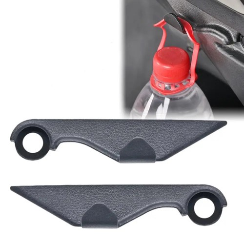 Car accessories vehicle - 2x,