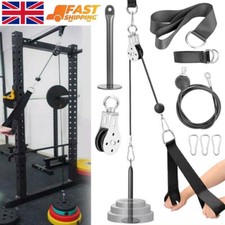 Fitness Pulley Cable System