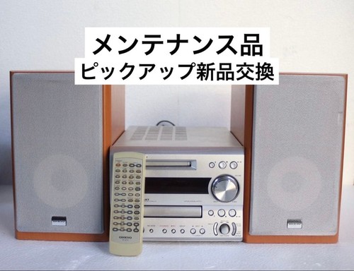 Onkyo 7gx mdlp mini - cd,