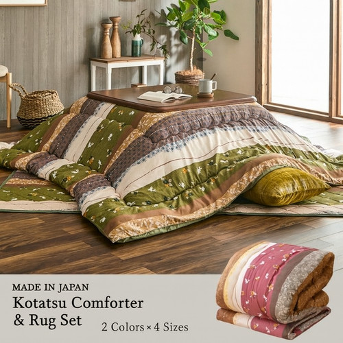 Ikehiko kotatsu futon mat - ikehiko,