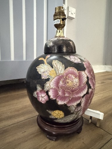 Vintage oriental ginger - vintage,
