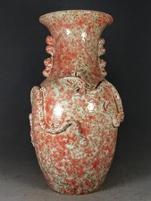 Chinese Antique Yuan Dynasty