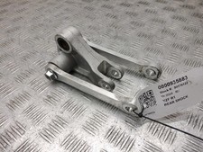 2024 YAMAHA YZF R1 F R1M 21 (YZF1000D) REAR SHOCK LINKAGE