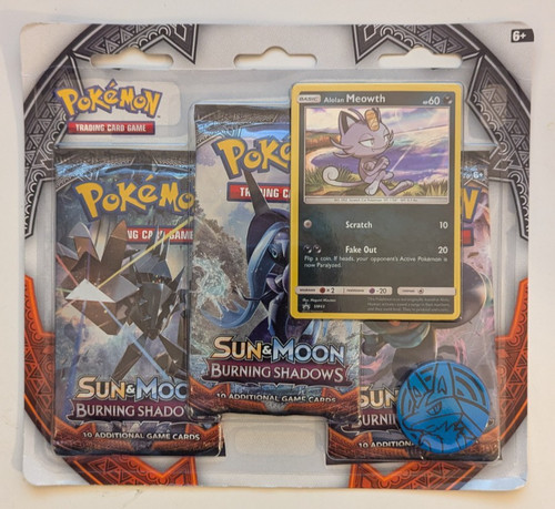 Pokemon tcg sun - moon, burning