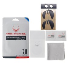 Hotline Games 2 Sets Logitech