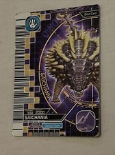 Dinosaur king Arcade Card - Series 2 3rd Edition - 004 - Saichania