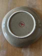 VINTAGE BASS BREWERY