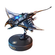 ROKR Manta Ray Mechanical