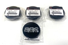 Genuine Mitsubishi BBS Wheel