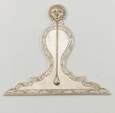 Vintage/Antique White Metal