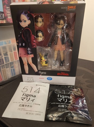 Pokemon figma 514 mary - pokemon, /