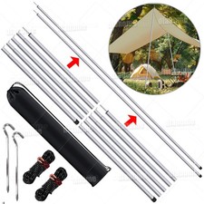 2x 200cm Tent Poles Telescopic