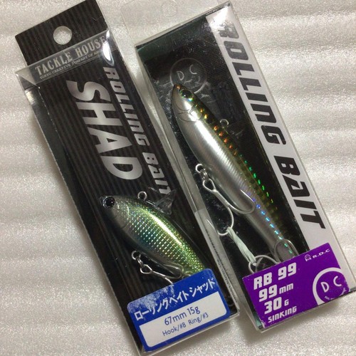 Tackle house rolling bait - tackle,