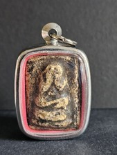 Antique Thai Buddhist Amulet