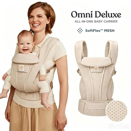 Egobaby omni deluxe baby - omni,