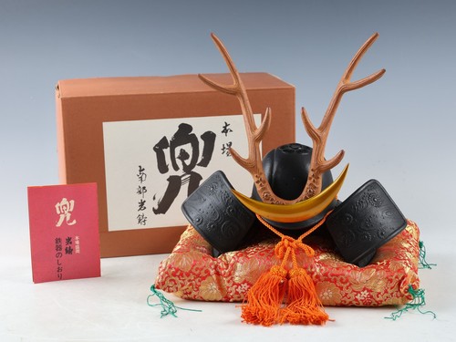 Vintage samurai kabuto helmet - samurai,