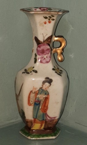 Chinese qing dynasty cantonese - chinese,