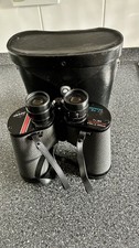 SWIFT NEPTUNE  MK 1  7x50 High-Resolution ASTRONOMICAL BINOCULARS with case. 