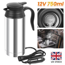 DC12V 750ml Stainless Steel