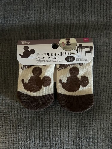 Brown edition mickey - brown,