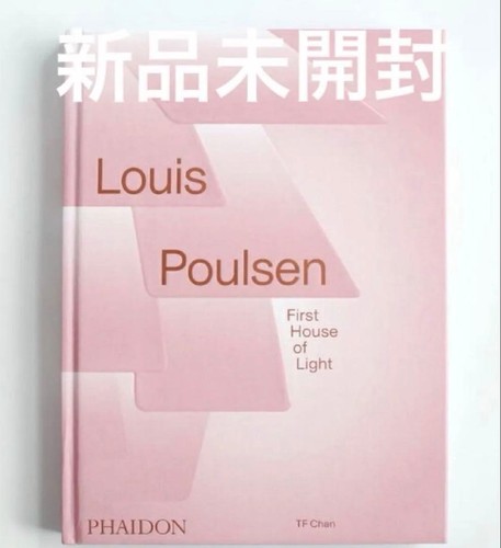 Louis poulsen foreign books - poulsen,