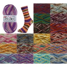 King Cole Zig Zag 4 Ply Knitting Crochet Sock Yarn Craft Wool 100g Ball crochet