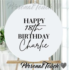 Personalised Birthday VINYL