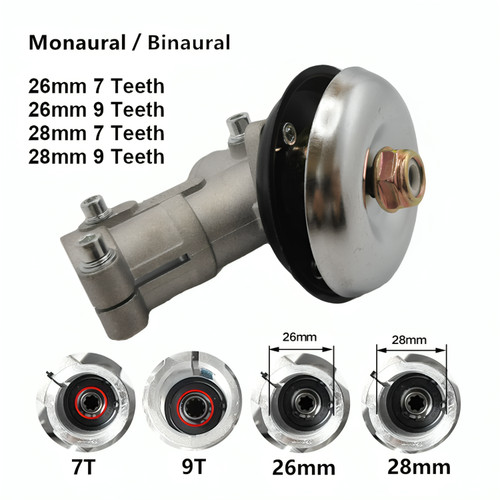 28mm strimmer gear - 7/9t,