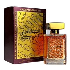 Arabian Perfume For Men Women