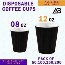 Disposable Coffee Cups, Triple Layer Paper Kraft Cups For Hot & Cold Drinks