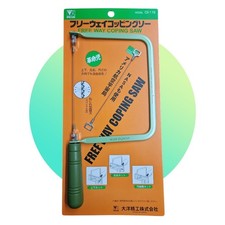Japanese Free-Way Coping Saw