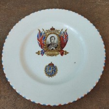 Vintage 1937, King Edward VIII