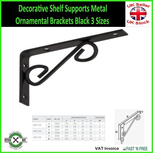Decorative shelf supports - decorative,