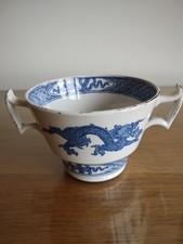 Booths Silicon China Double