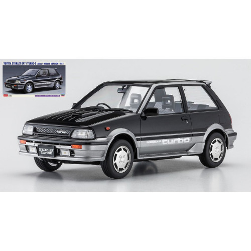 Toyota starlet ep71 turbo - starlet,