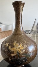 Japanese Meiji Bronze And