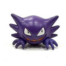 POKEMON Haunter 1999 Vintage