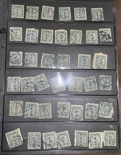 40  stamps 1912 ovpt "republic
