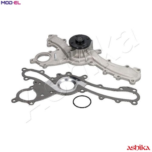 Water pump engine - engine, cooling