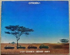 CITROEN 2CV Dyane 6 MEHARI Ami 8 Car Sales Brochure 1978 FRENCH TEXT