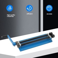 18 inch Sheet Metal Bead