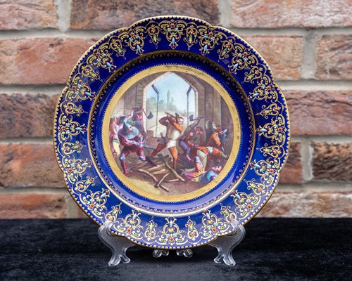 Sevres style french 19th - style,