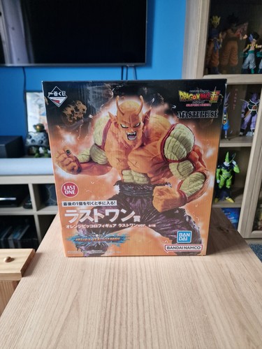 Ichiban kuji dragon - ichiban,