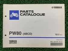 Yamaha PW80 Parts List, 1st