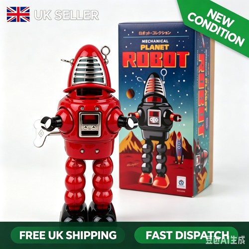 Vintage forbidden planet - forbidden,