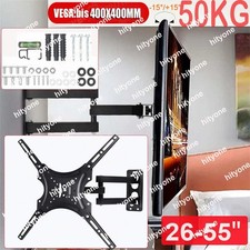 TV WALL BRACKET MOUNT SLIM FOR