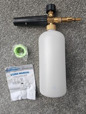 Snow Foam Lance Cannon Bottle