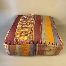 Vintage Kilim Floor Cushion Pouf Footstool Carpet Moroccan Handwoven Stuffed
