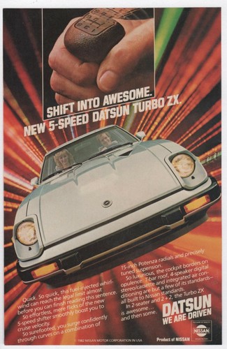 Vintage 1980 automobile - automobile,